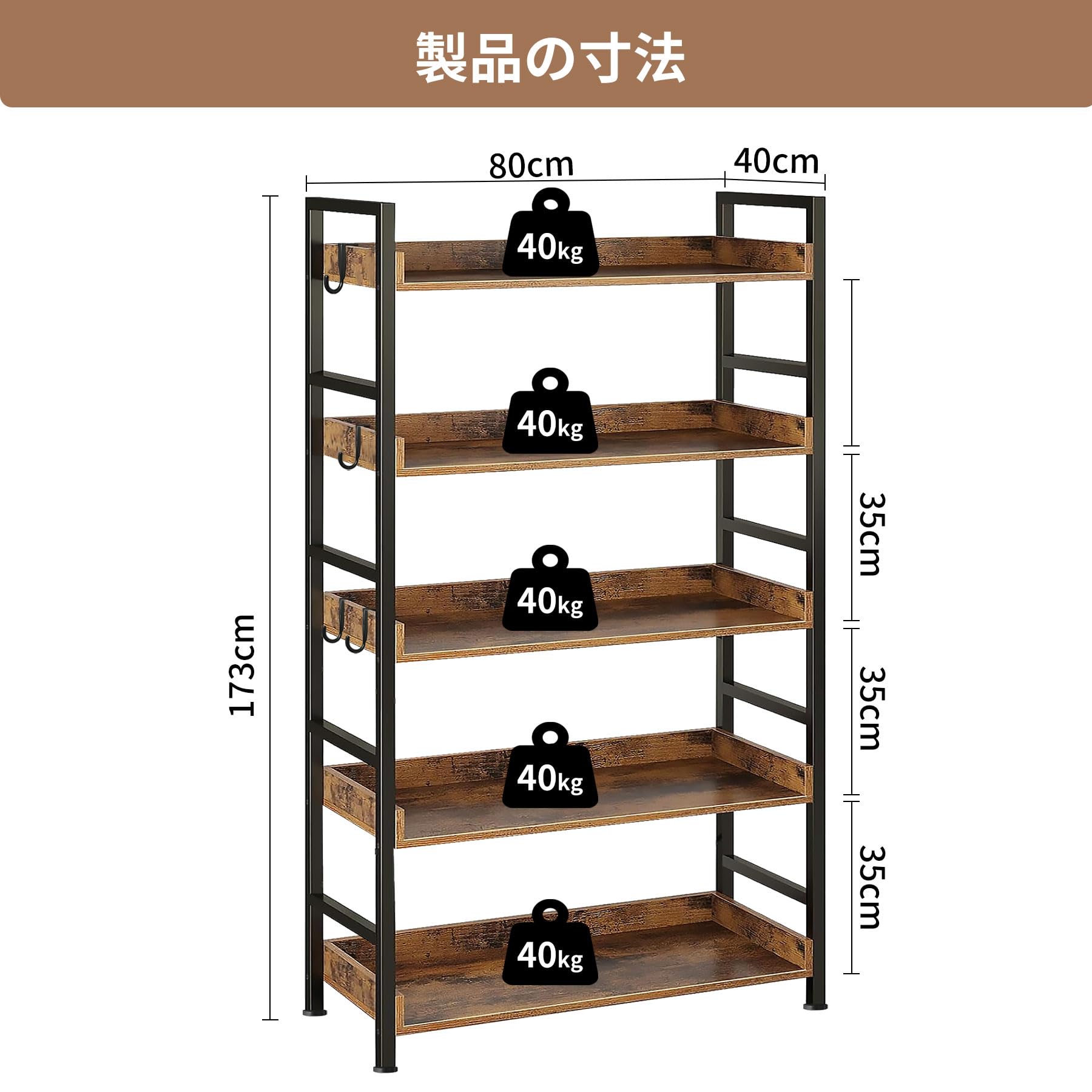 Amazon｜KKECHR オープンシェルフ ラック 収納ラック 木製ラック 木目